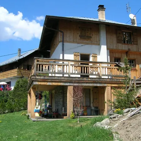 Le Petit Chalet Chalet *
